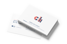 建豪會計師事務所